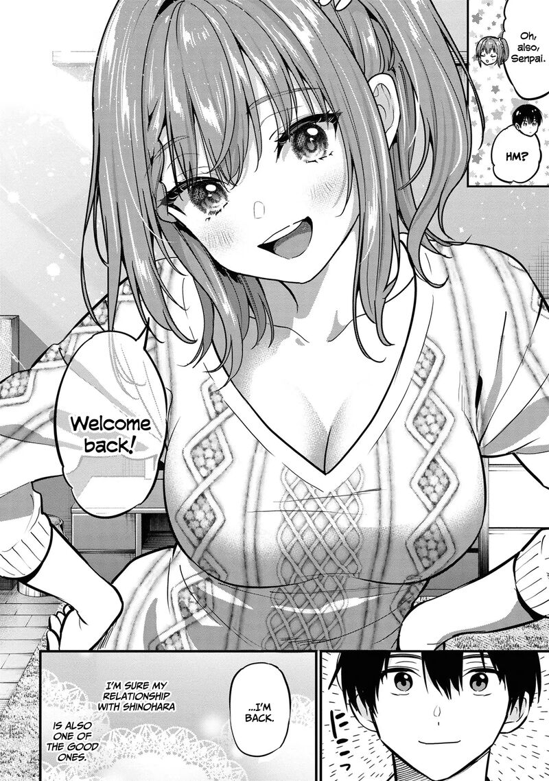 Kanojo Ni Uwakisareteita Ore Ga Koakuma Na Kouhai Ni Natsukareteimasu 23 21