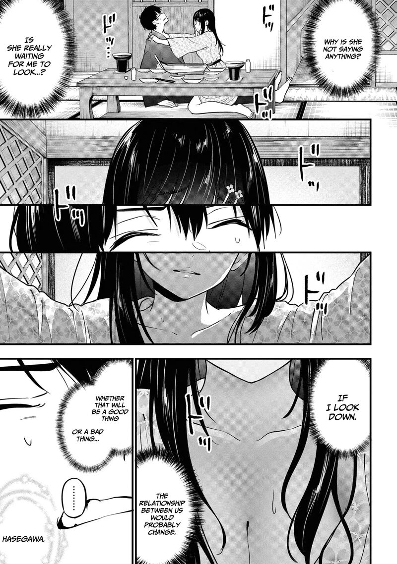 Kanojo Ni Uwakisareteita Ore Ga Koakuma Na Kouhai Ni Natsukareteimasu 23 6