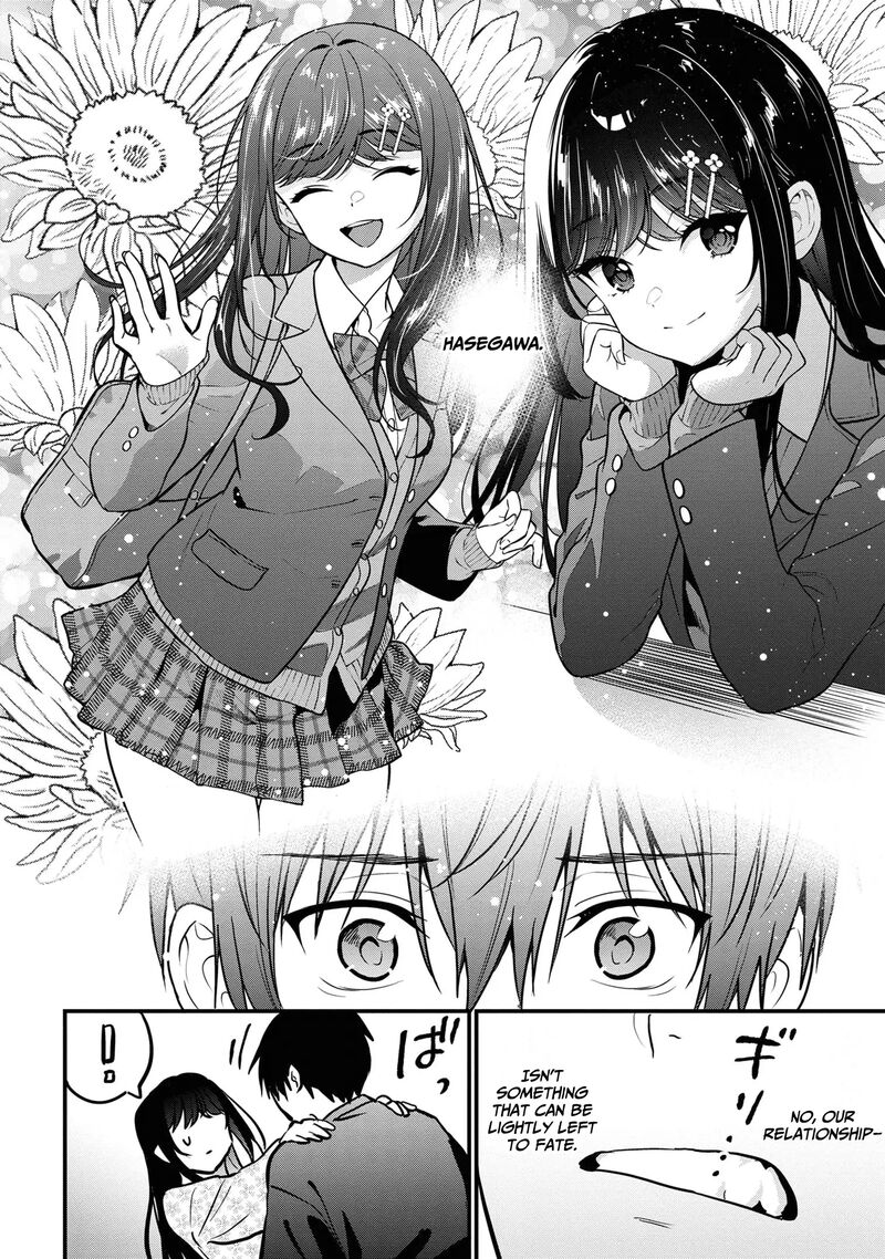Kanojo Ni Uwakisareteita Ore Ga Koakuma Na Kouhai Ni Natsukareteimasu 23 7
