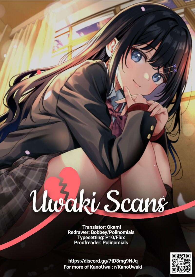 Kanojo Ni Uwakisareteita Ore Ga Koakuma Na Kouhai Ni Natsukareteimasu 25 1