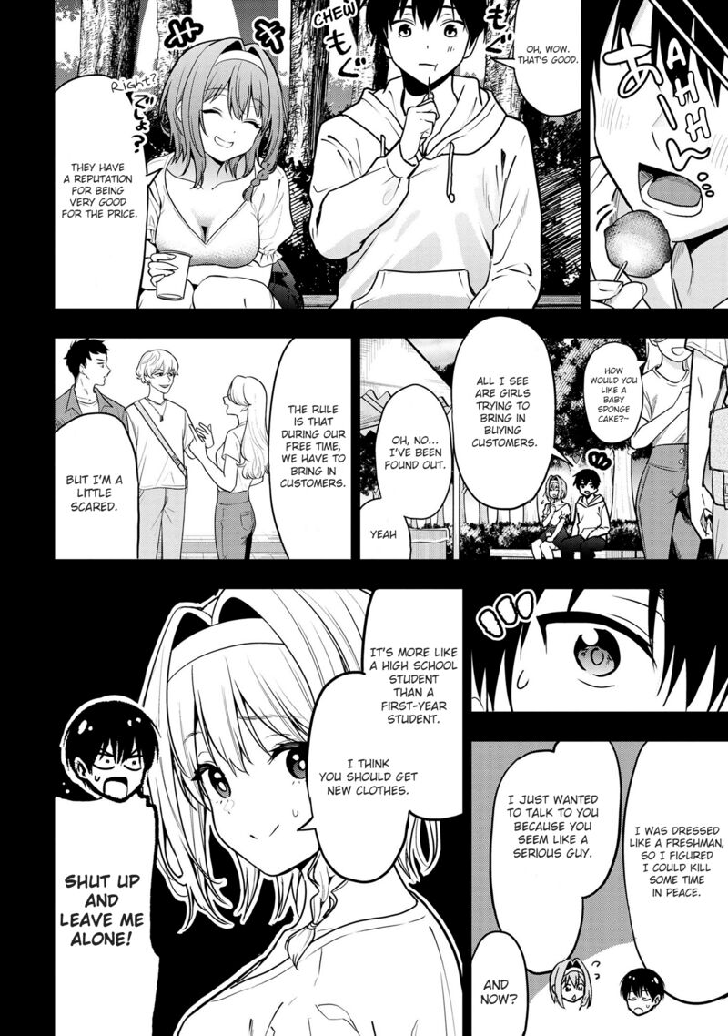 Kanojo Ni Uwakisareteita Ore Ga Koakuma Na Kouhai Ni Natsukareteimasu 25 12