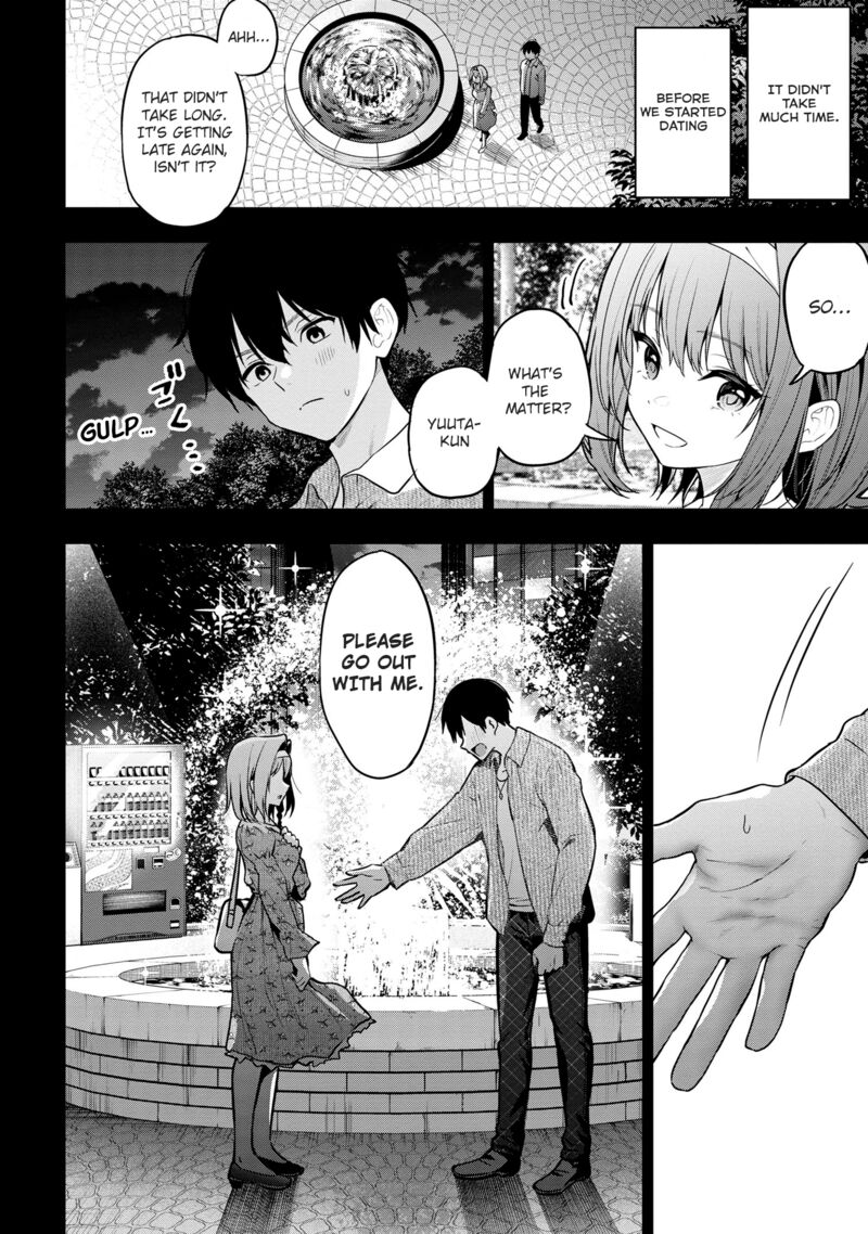Kanojo Ni Uwakisareteita Ore Ga Koakuma Na Kouhai Ni Natsukareteimasu 25 16