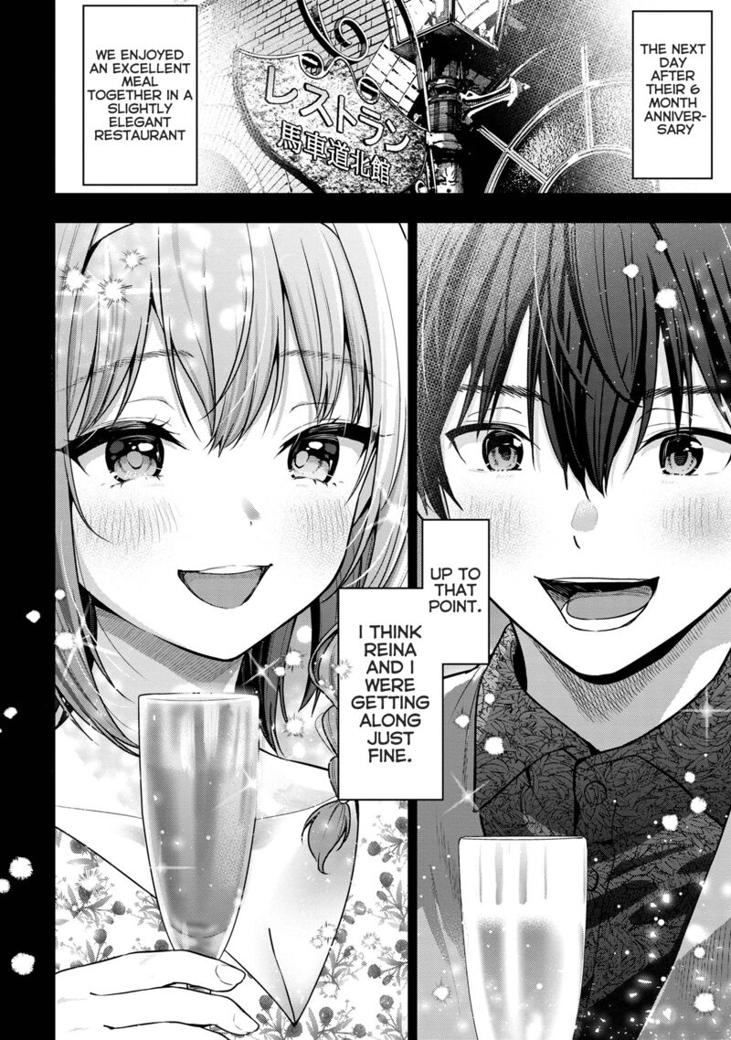 Kanojo Ni Uwakisareteita Ore Ga Koakuma Na Kouhai Ni Natsukareteimasu 25 32