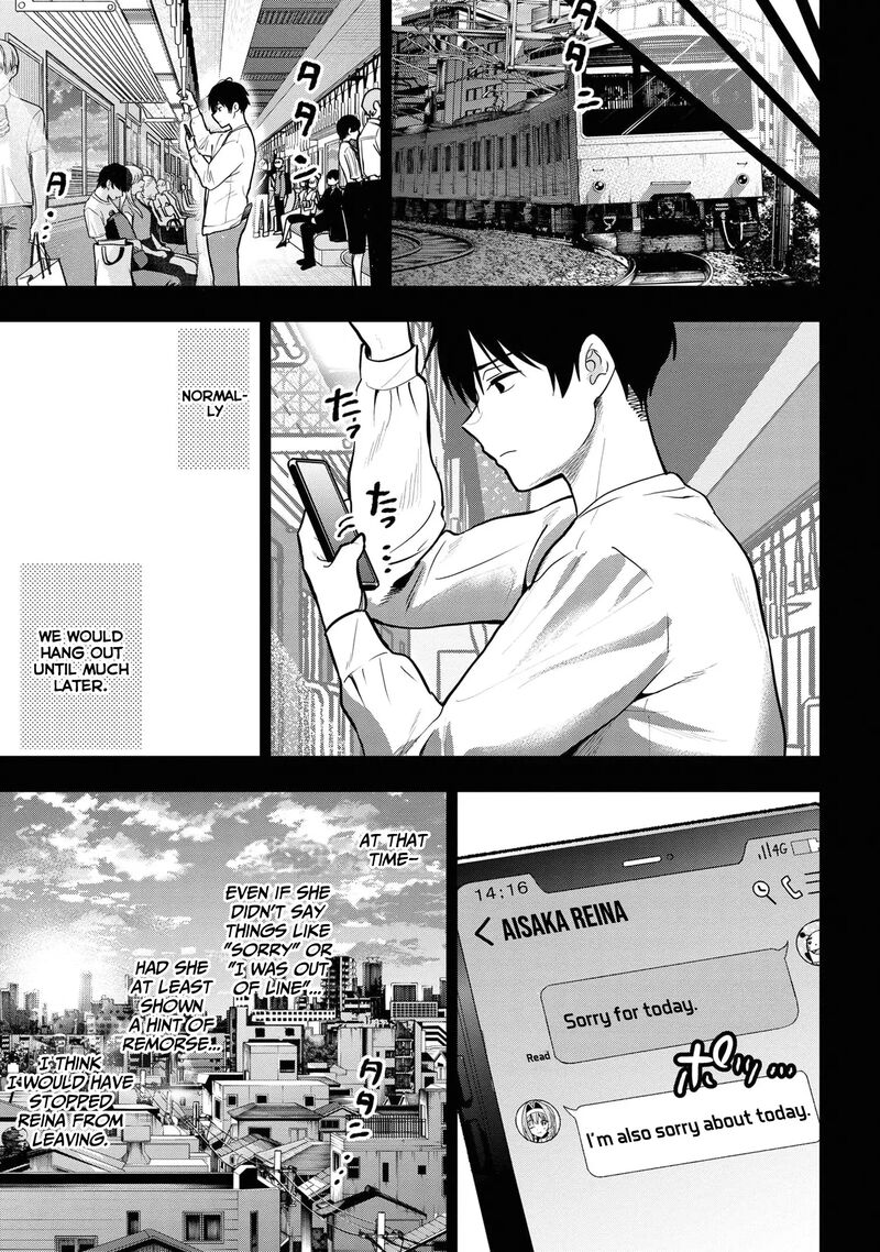 Kanojo Ni Uwakisareteita Ore Ga Koakuma Na Kouhai Ni Natsukareteimasu 26 10
