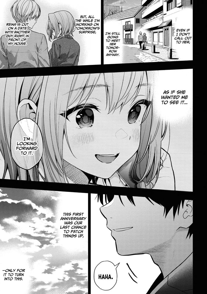 Kanojo Ni Uwakisareteita Ore Ga Koakuma Na Kouhai Ni Natsukareteimasu 26 17