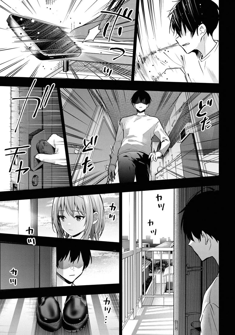 Kanojo Ni Uwakisareteita Ore Ga Koakuma Na Kouhai Ni Natsukareteimasu 26 19