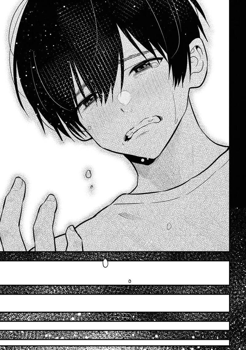 Kanojo Ni Uwakisareteita Ore Ga Koakuma Na Kouhai Ni Natsukareteimasu 26 27