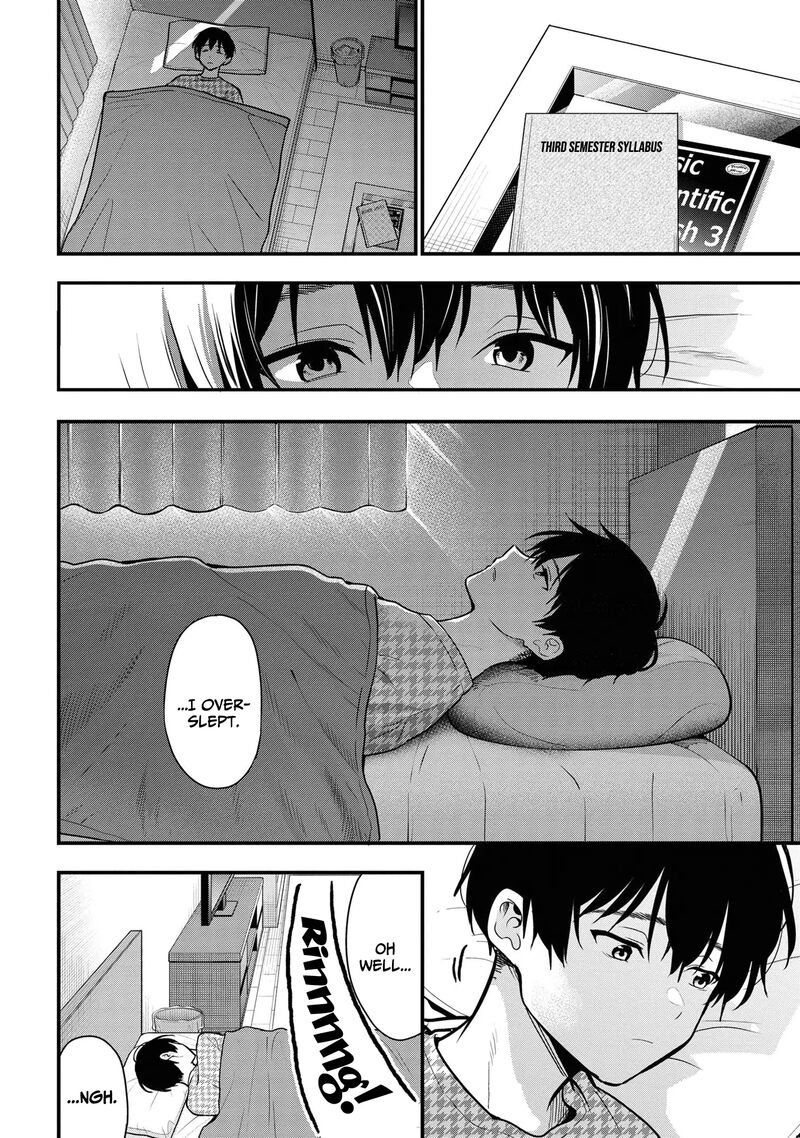 Kanojo Ni Uwakisareteita Ore Ga Koakuma Na Kouhai Ni Natsukareteimasu 26 28