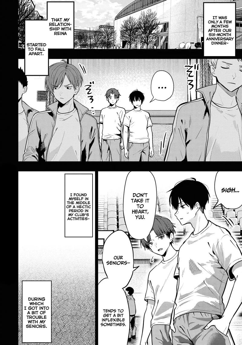 Kanojo Ni Uwakisareteita Ore Ga Koakuma Na Kouhai Ni Natsukareteimasu 26 3
