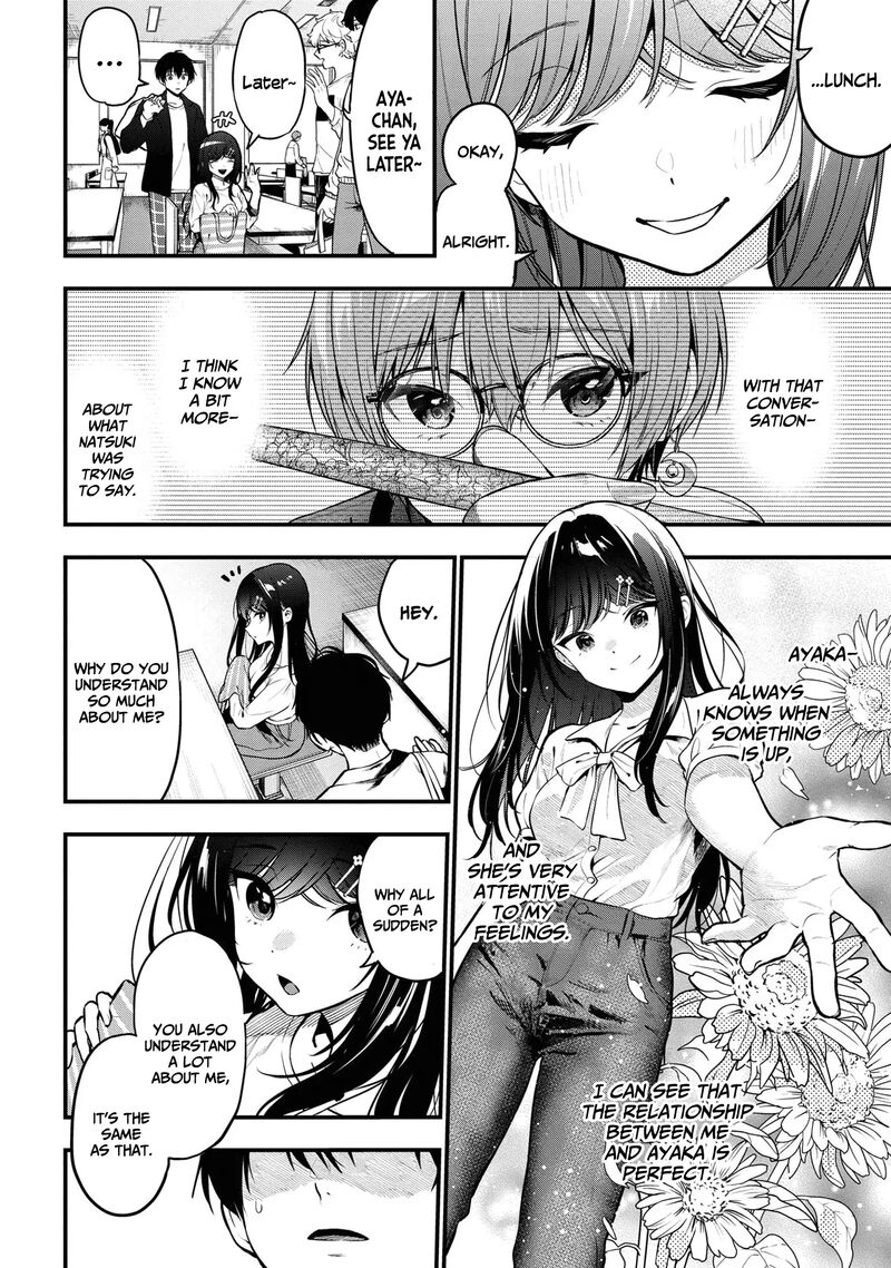 Kanojo Ni Uwakisareteita Ore Ga Koakuma Na Kouhai Ni Natsukareteimasu 27 11
