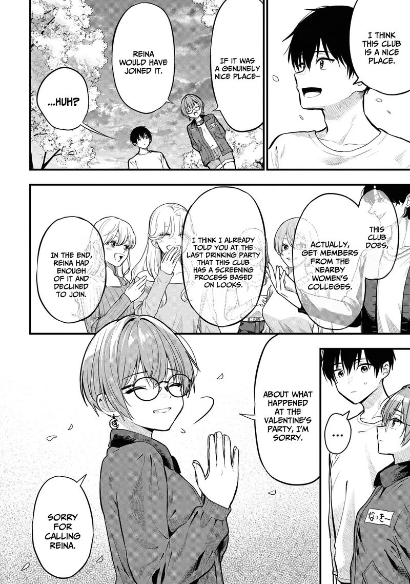 Kanojo Ni Uwakisareteita Ore Ga Koakuma Na Kouhai Ni Natsukareteimasu 27 15