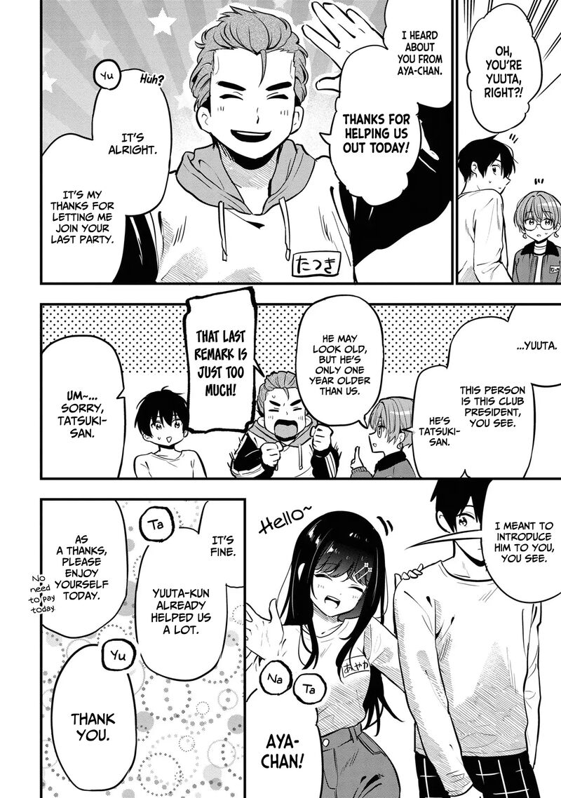 Kanojo Ni Uwakisareteita Ore Ga Koakuma Na Kouhai Ni Natsukareteimasu 27 17