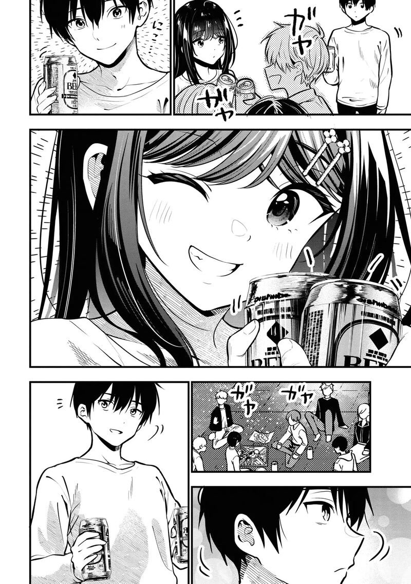 Kanojo Ni Uwakisareteita Ore Ga Koakuma Na Kouhai Ni Natsukareteimasu 27 19