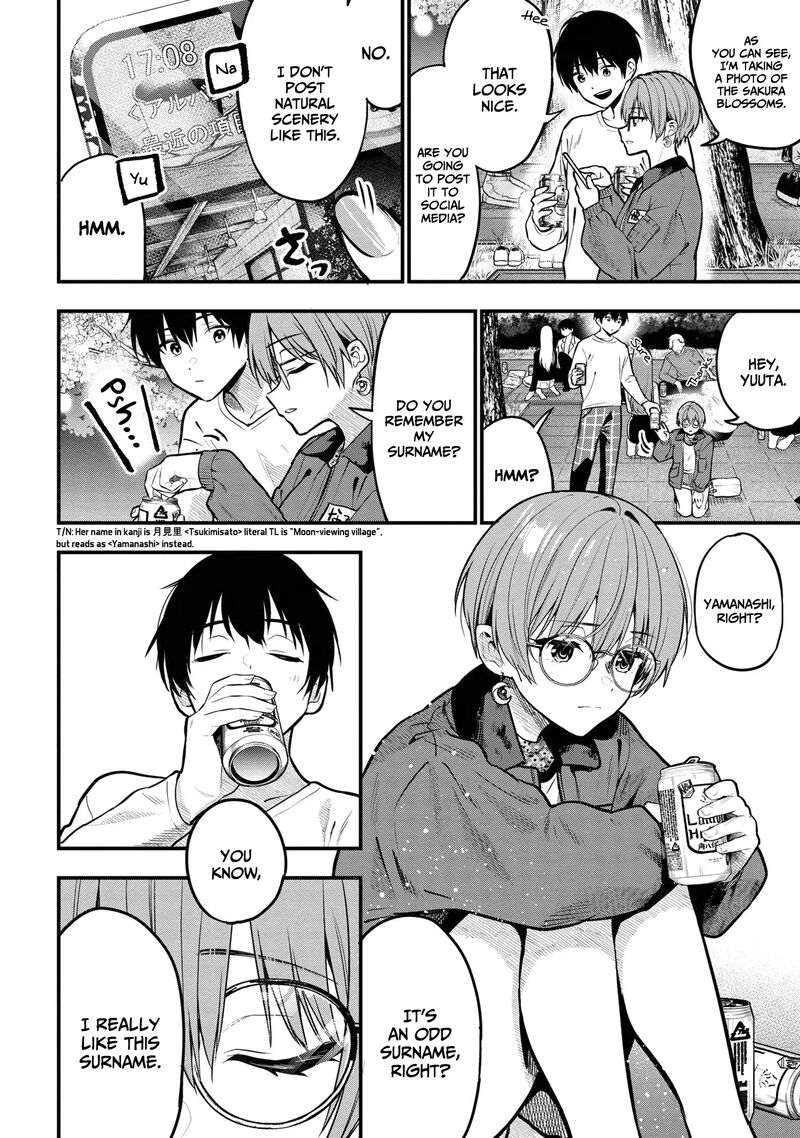 Kanojo Ni Uwakisareteita Ore Ga Koakuma Na Kouhai Ni Natsukareteimasu 27 21