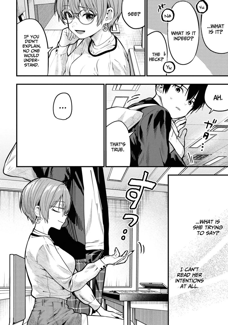 Kanojo Ni Uwakisareteita Ore Ga Koakuma Na Kouhai Ni Natsukareteimasu 27 7