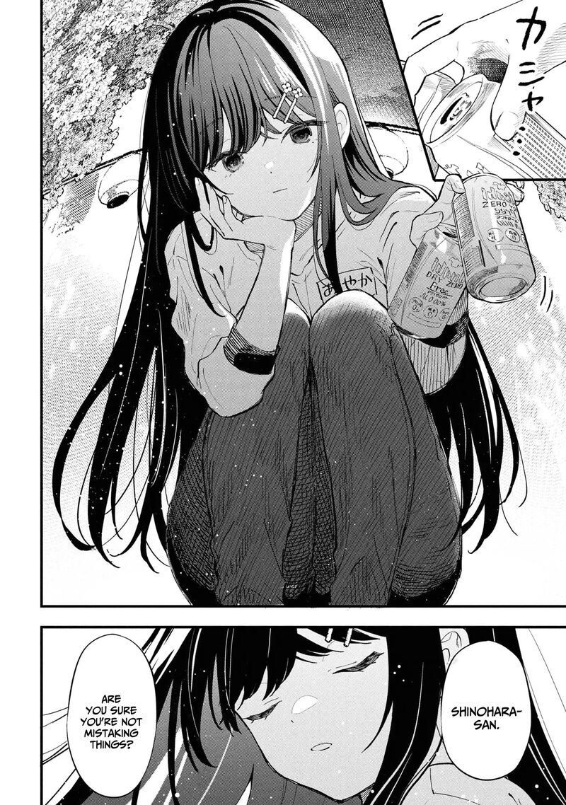 Kanojo Ni Uwakisareteita Ore Ga Koakuma Na Kouhai Ni Natsukareteimasu 28 17