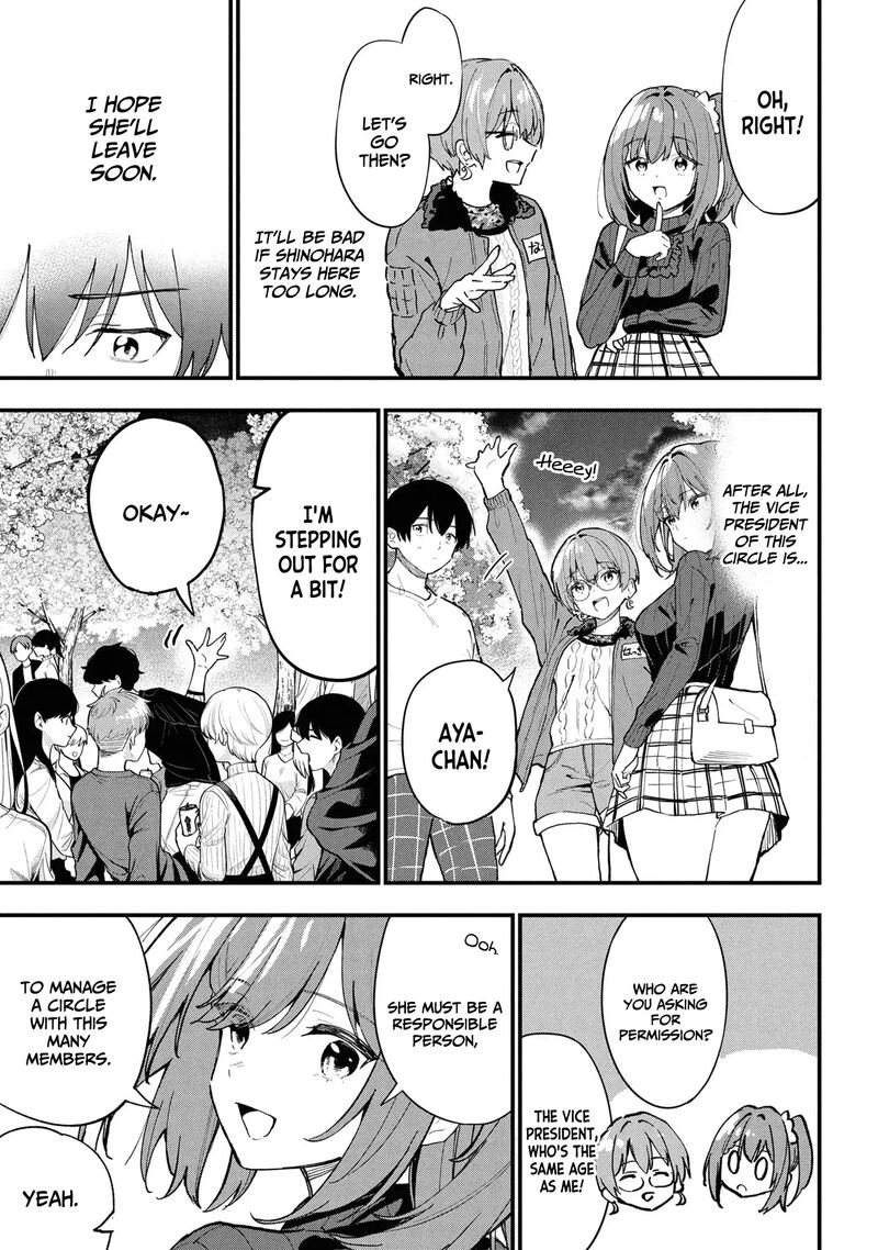 Kanojo Ni Uwakisareteita Ore Ga Koakuma Na Kouhai Ni Natsukareteimasu 28 8
