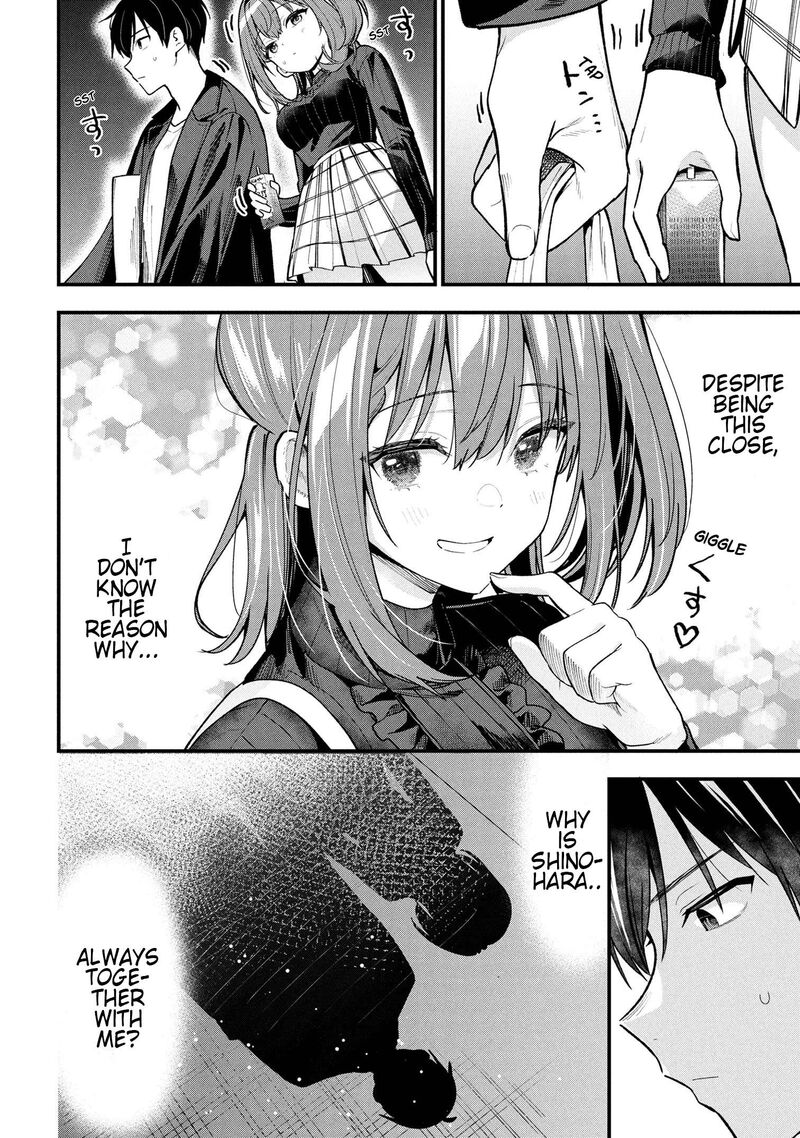 Kanojo Ni Uwakisareteita Ore Ga Koakuma Na Kouhai Ni Natsukareteimasu 29 11