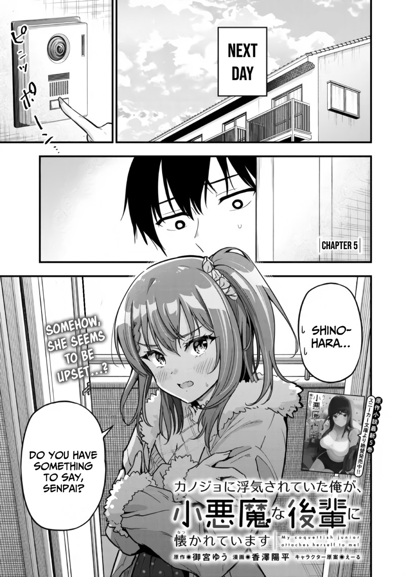 Kanojo Ni Uwakisareteita Ore Ga Koakuma Na Kouhai Ni Natsukareteimasu 5 1