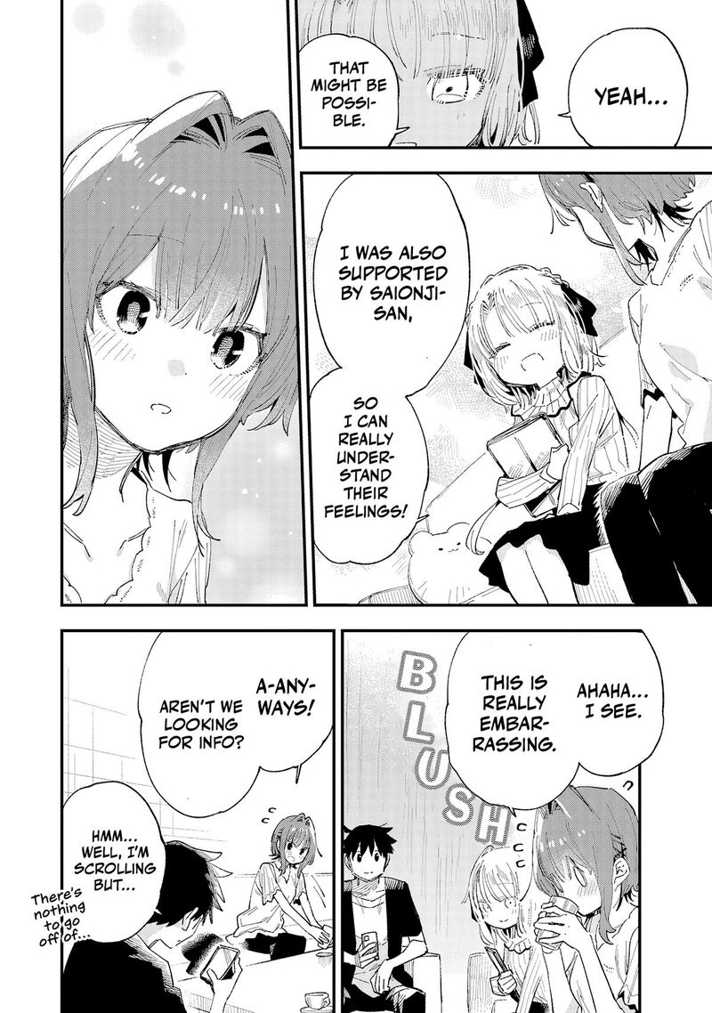 Kanojo No Real Ga Kirinukenai 10 16