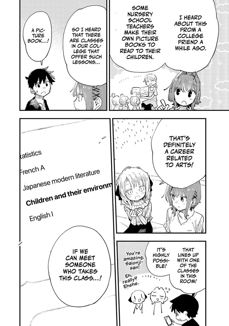Kanojo No Real Ga Kirinukenai 10 26