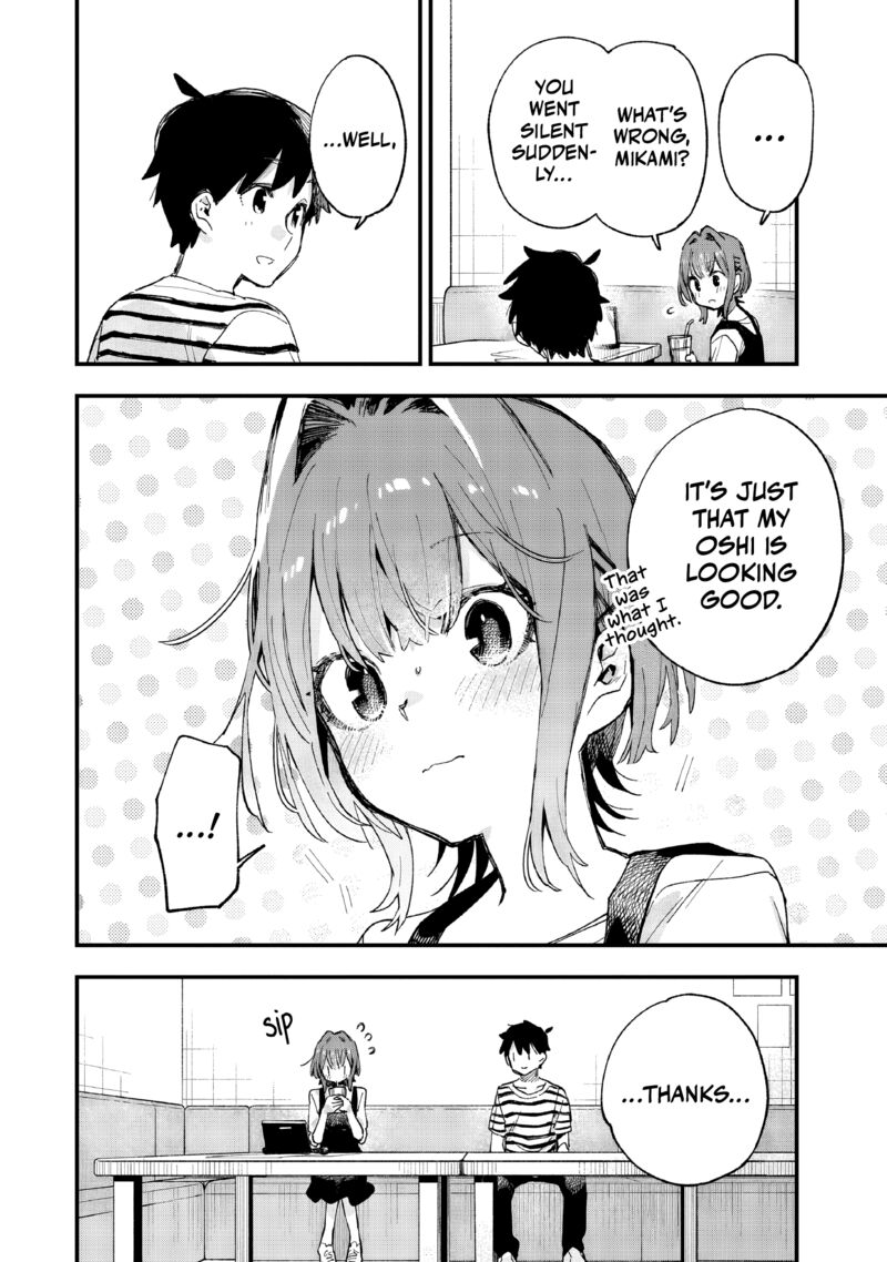 Kanojo No Real Ga Kirinukenai 9 19
