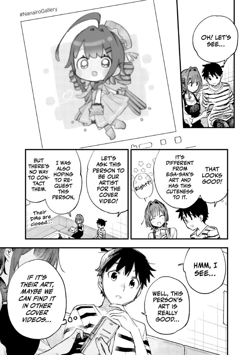 Kanojo No Real Ga Kirinukenai 9 22