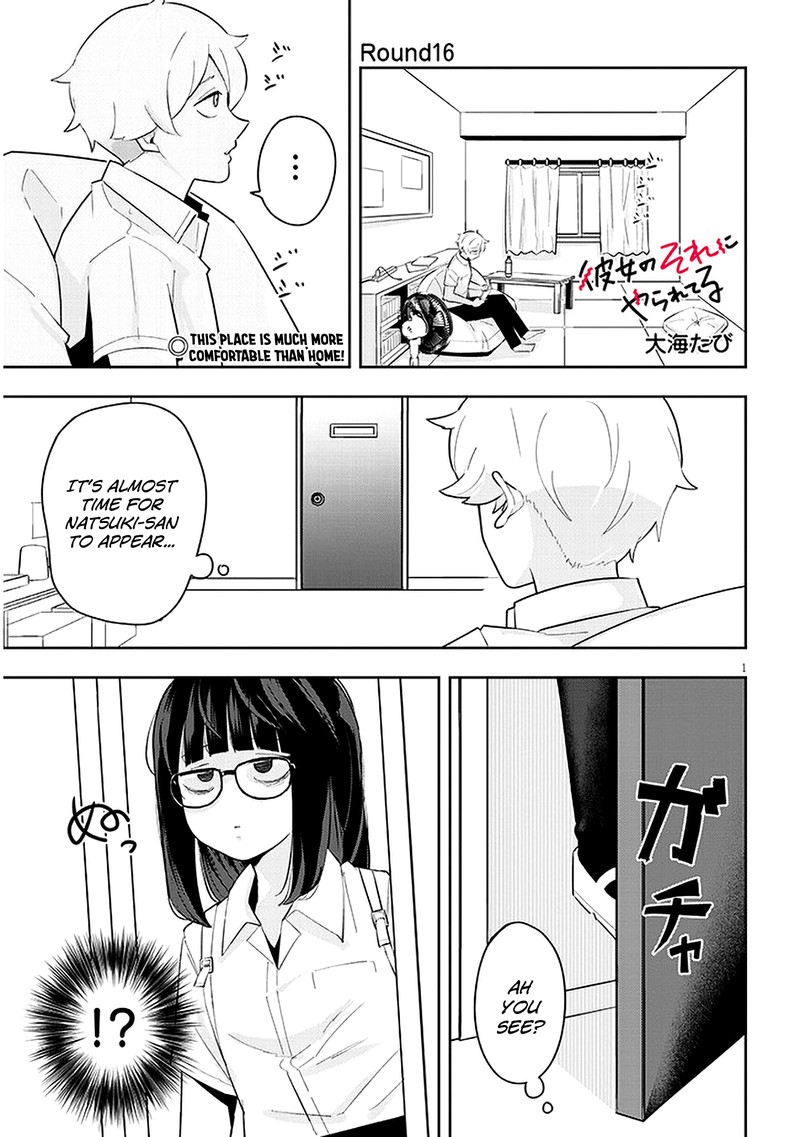 Kanojo No Sore Ni Yarareteru 16 1