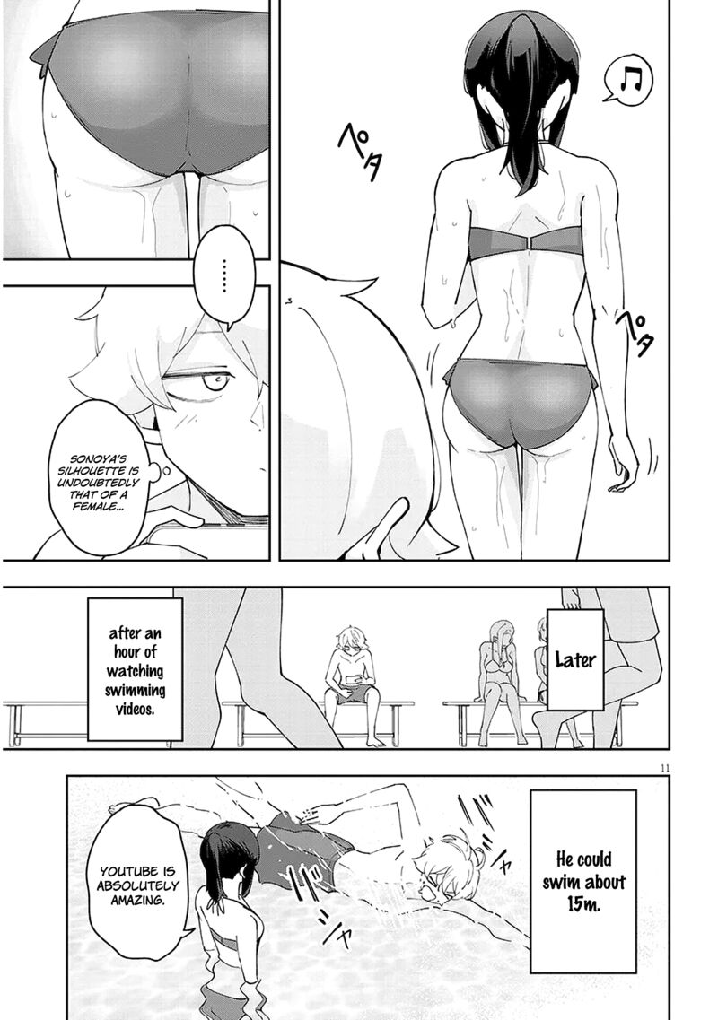 Kanojo No Sore Ni Yarareteru 27 12