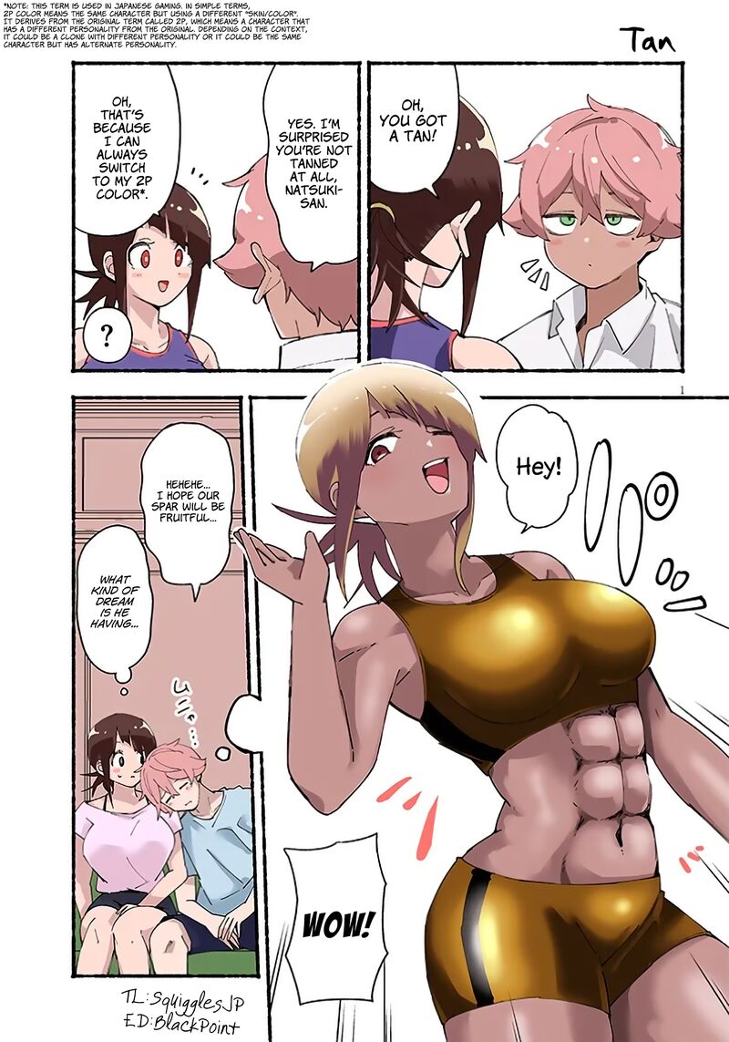 Kanojo No Sore Ni Yarareteru 29e 1