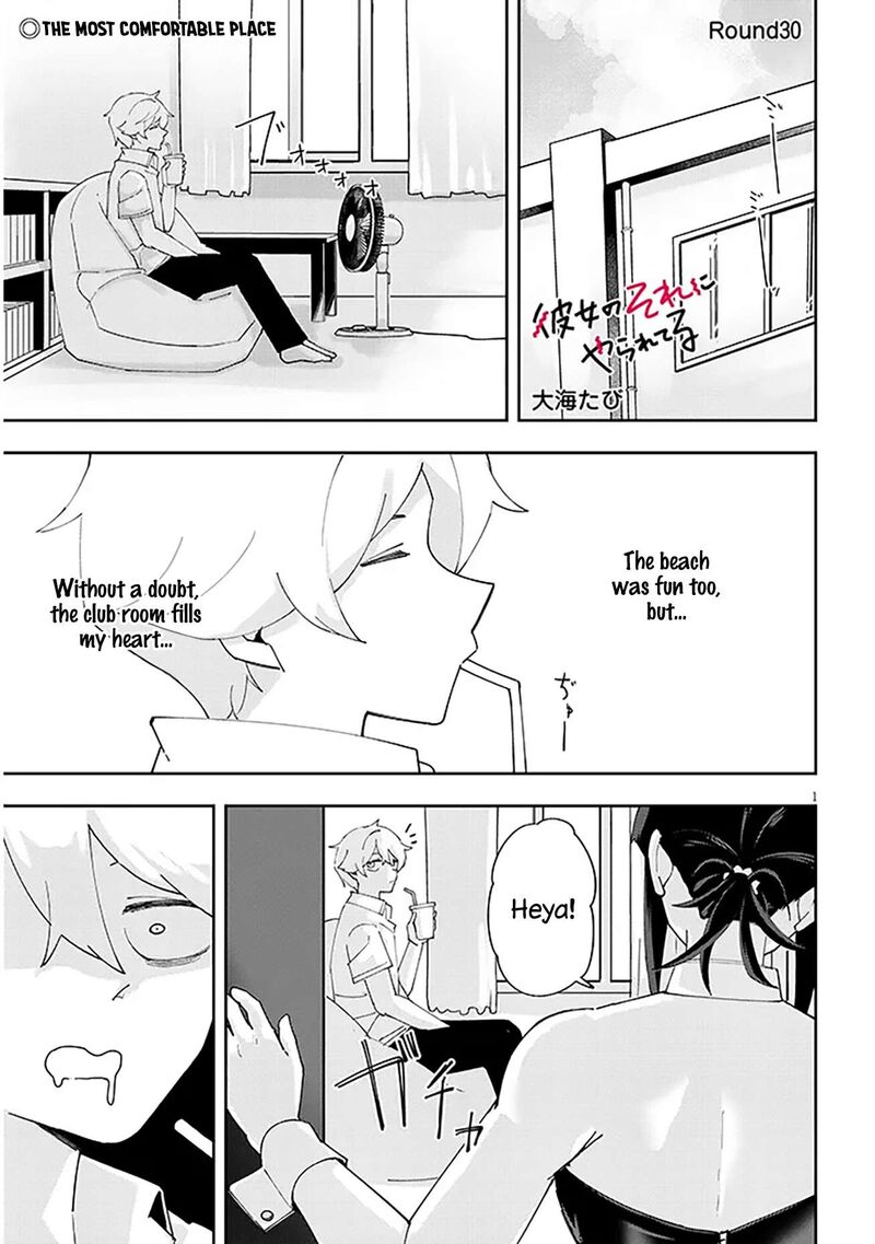 Kanojo No Sore Ni Yarareteru 30 2