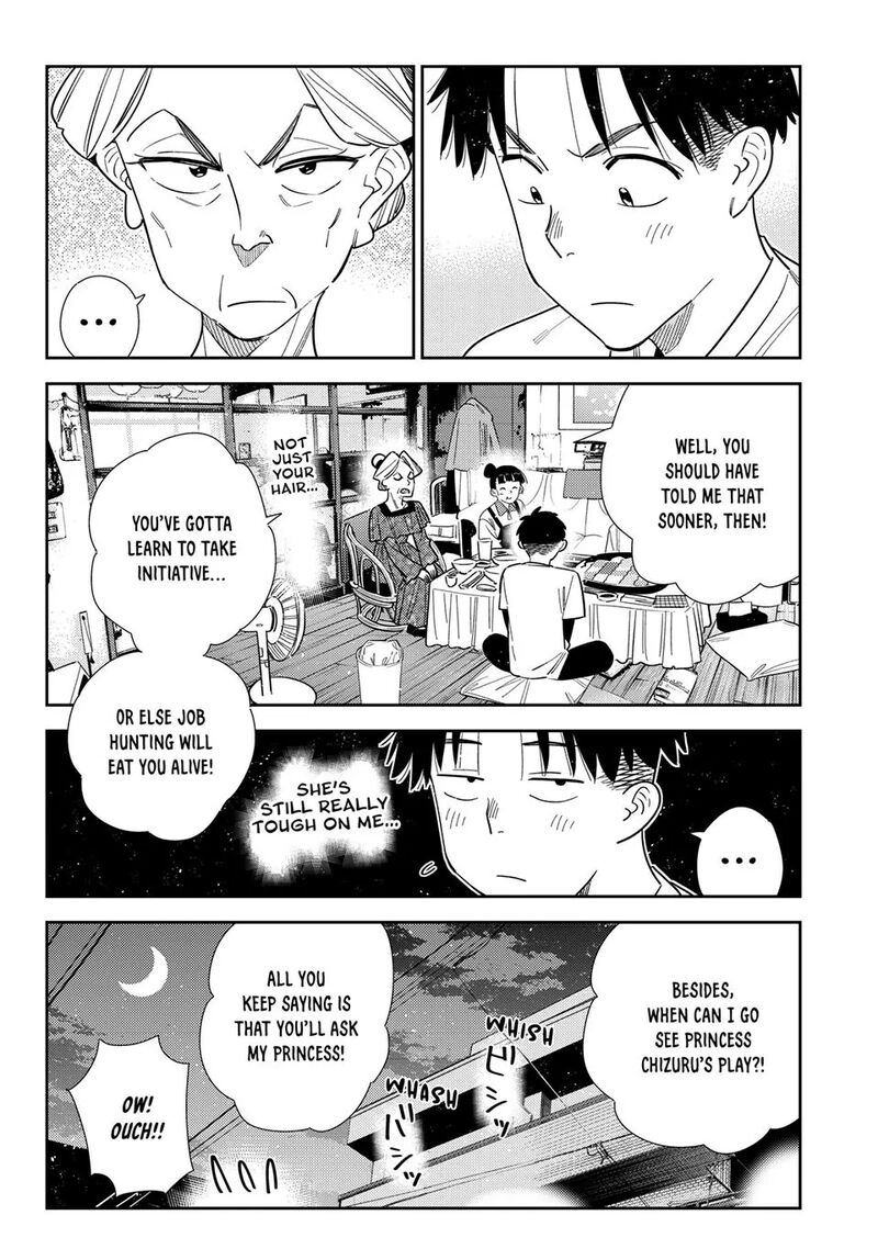 Kanojo Okarishimasu 399 12