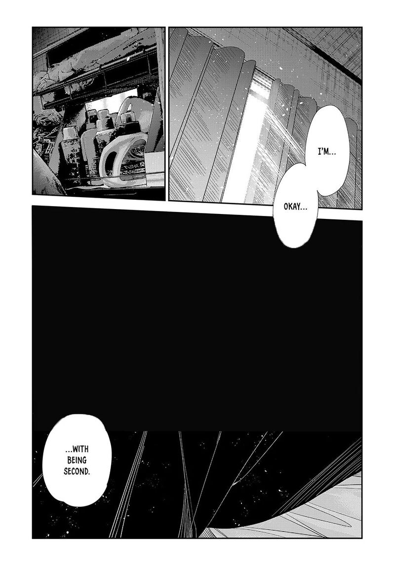 Kanojo Okarishimasu 404 1