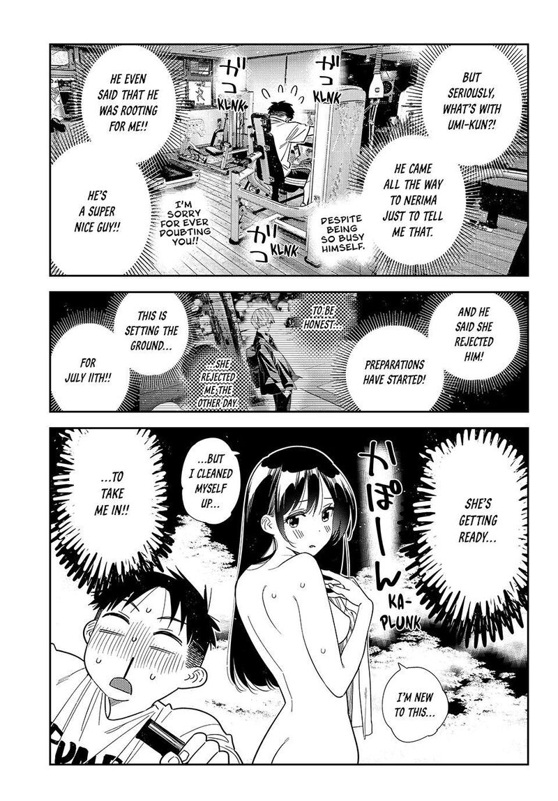 Kanojo Okarishimasu 410 5