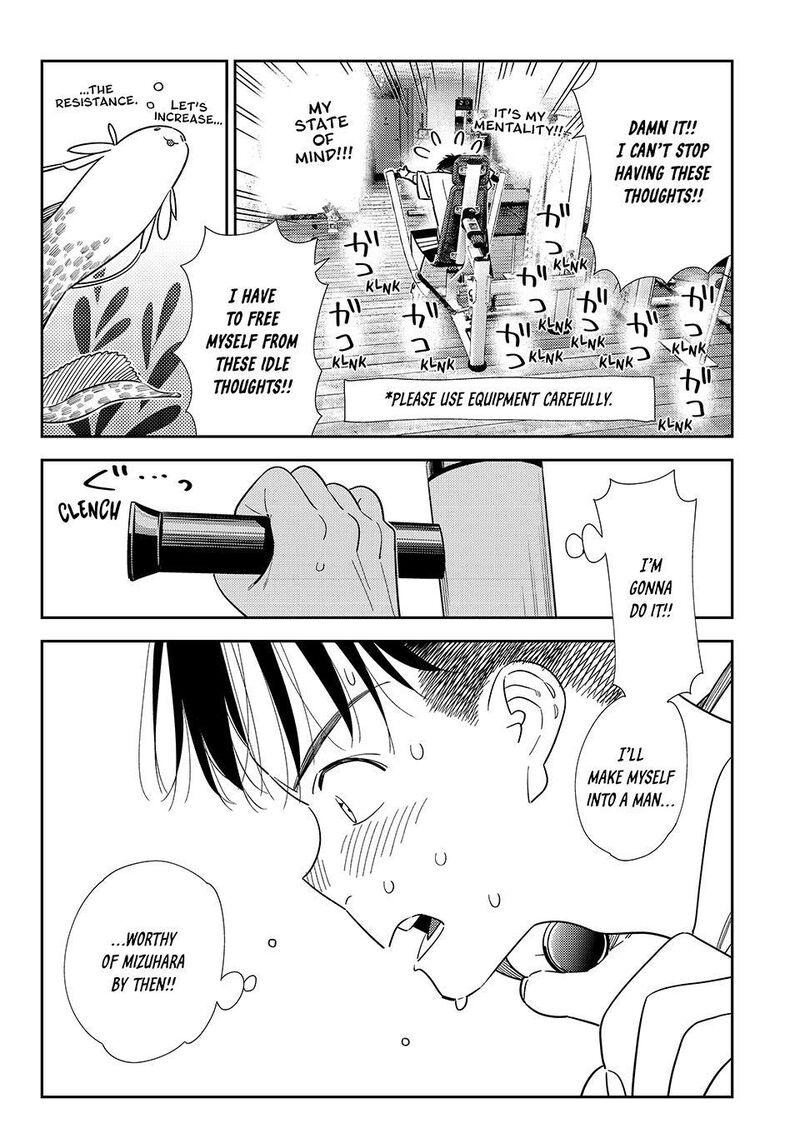 Kanojo Okarishimasu 410 6