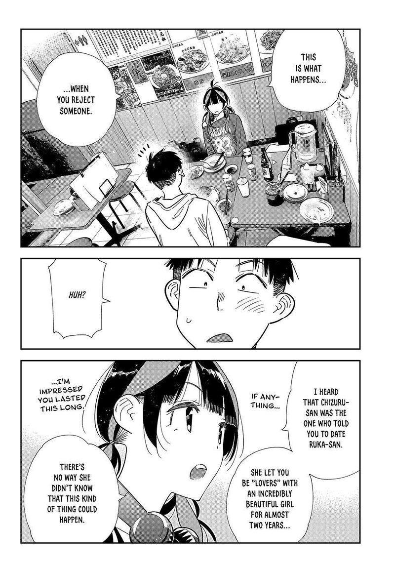 Kanojo Okarishimasu 411 10