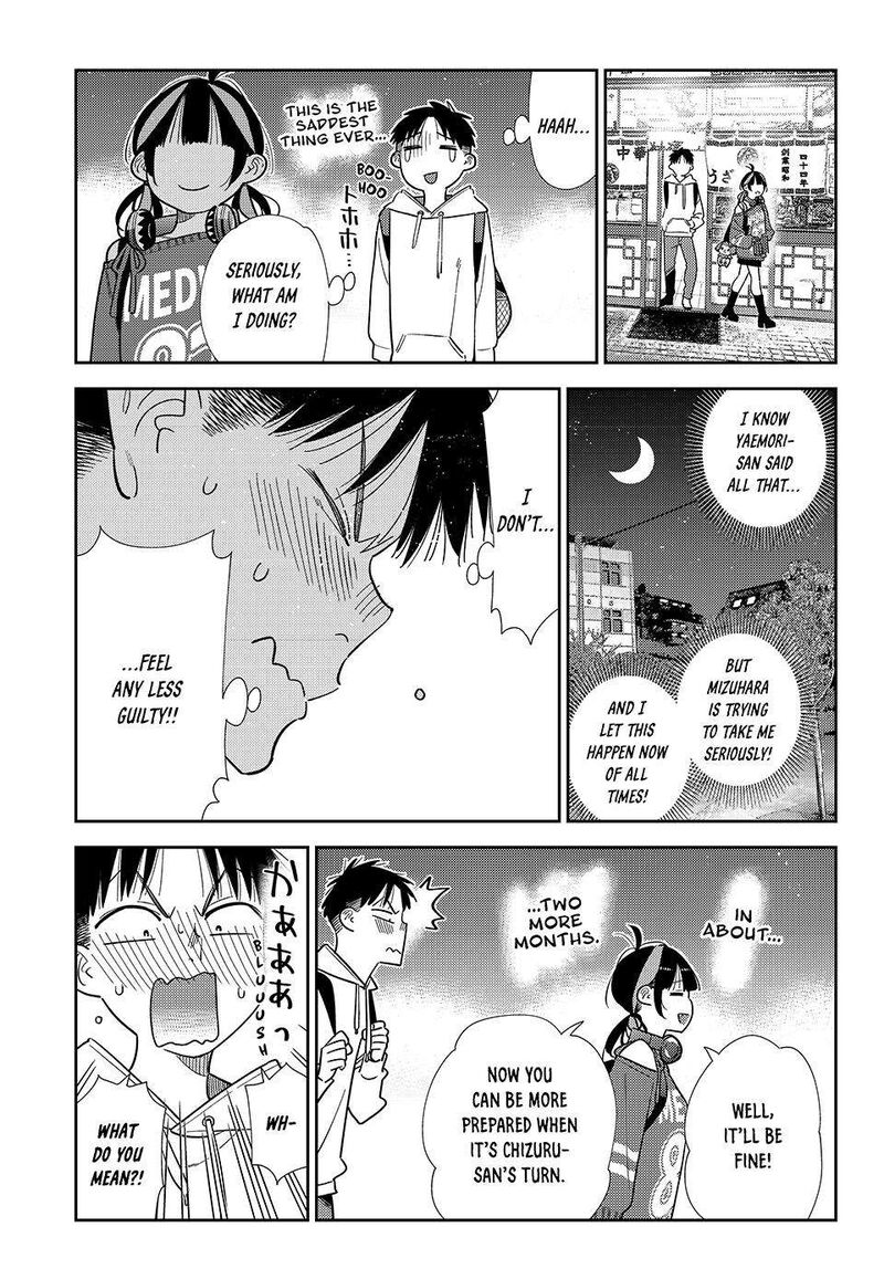 Kanojo Okarishimasu 411 15