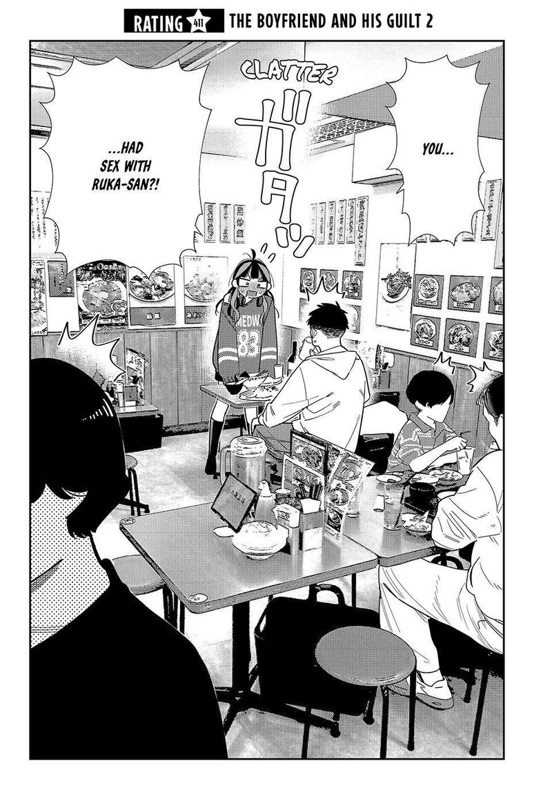 Kanojo Okarishimasu 411 2