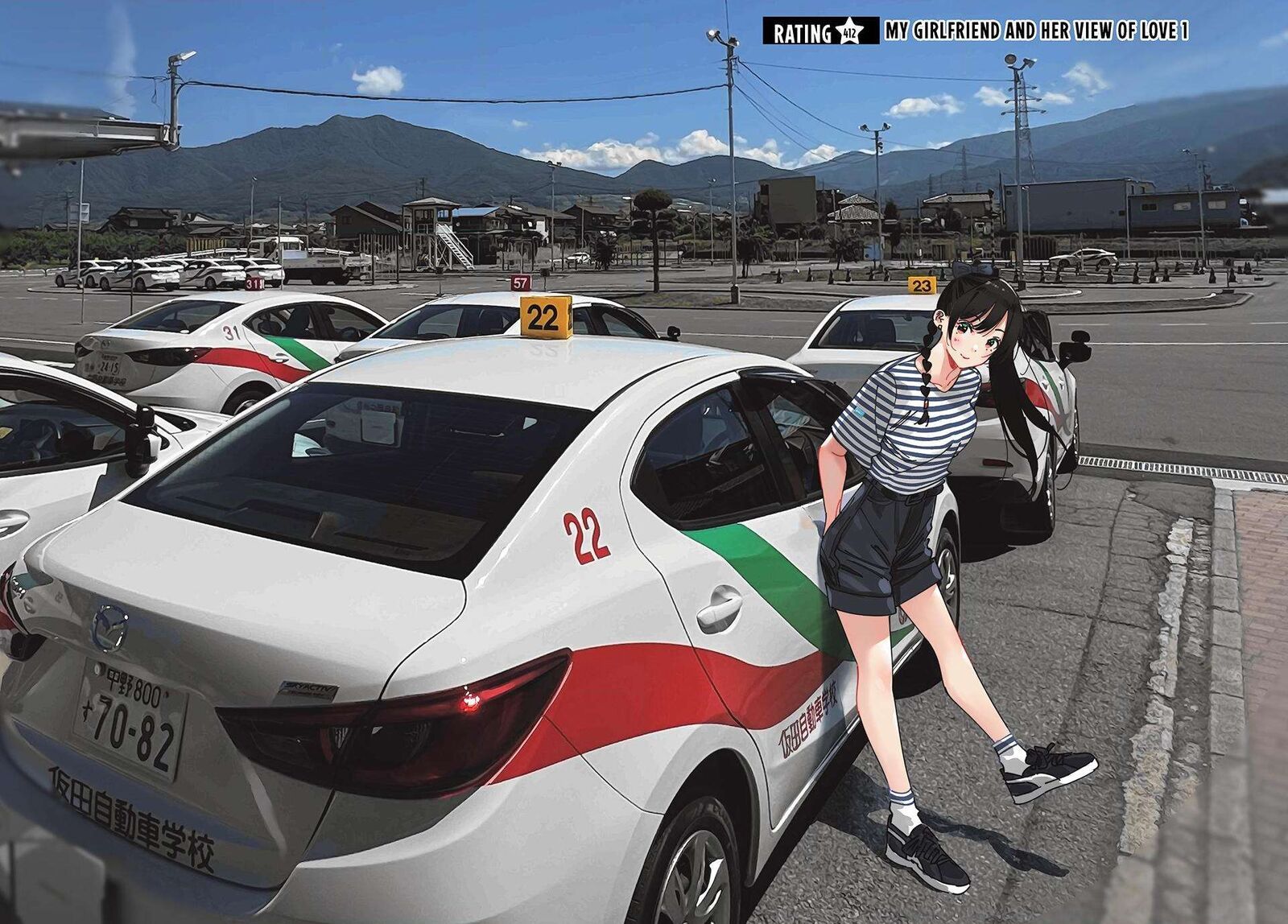 Kanojo Okarishimasu 412 1