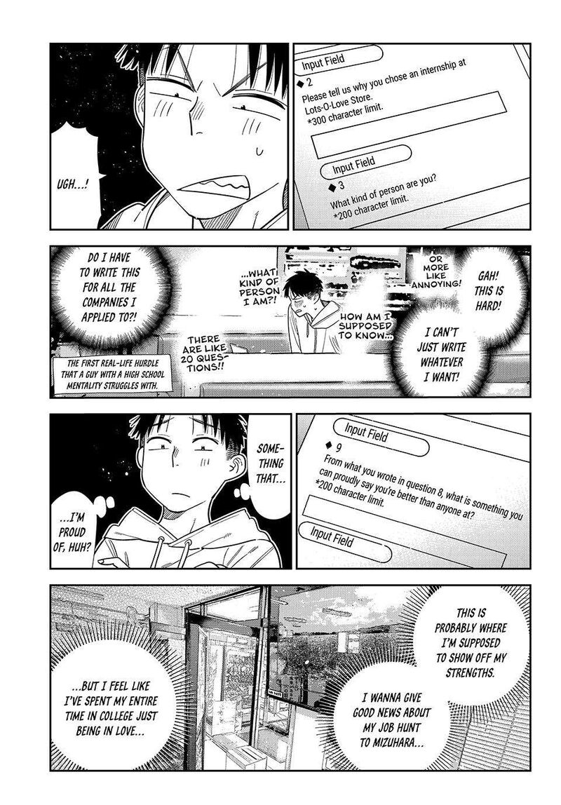 Kanojo Okarishimasu 412 6