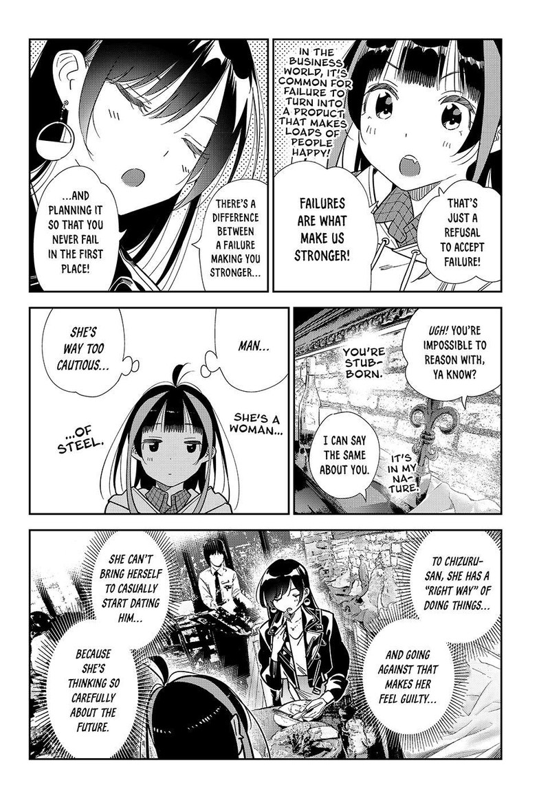 Kanojo Okarishimasu 414 12