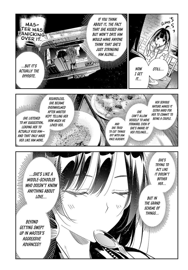 Kanojo Okarishimasu 414 5