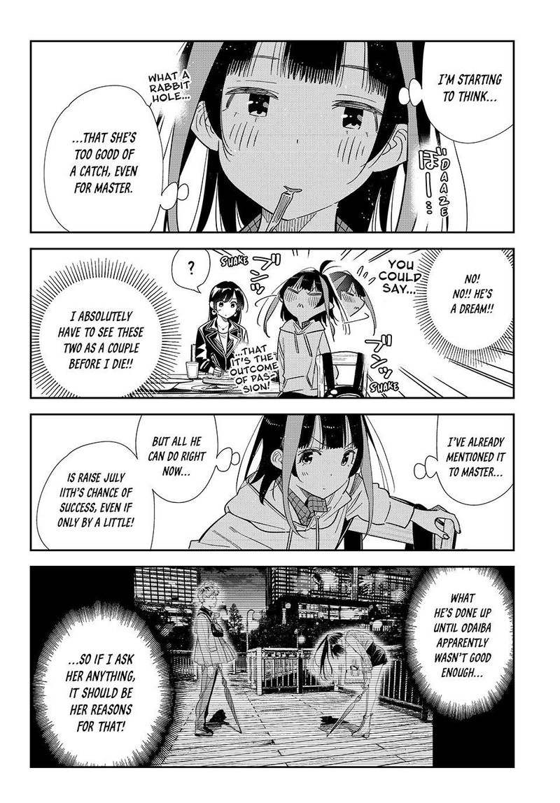 Kanojo Okarishimasu 414 8