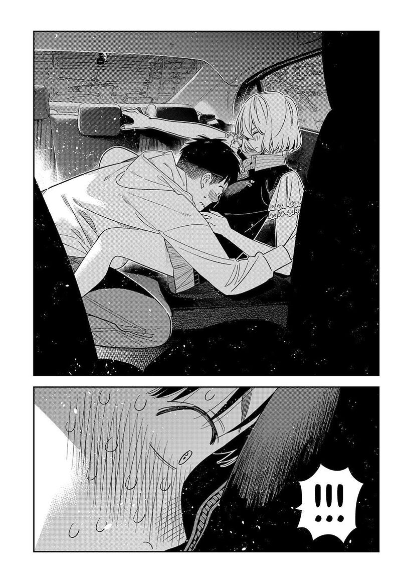 Kanojo Okarishimasu 415 17