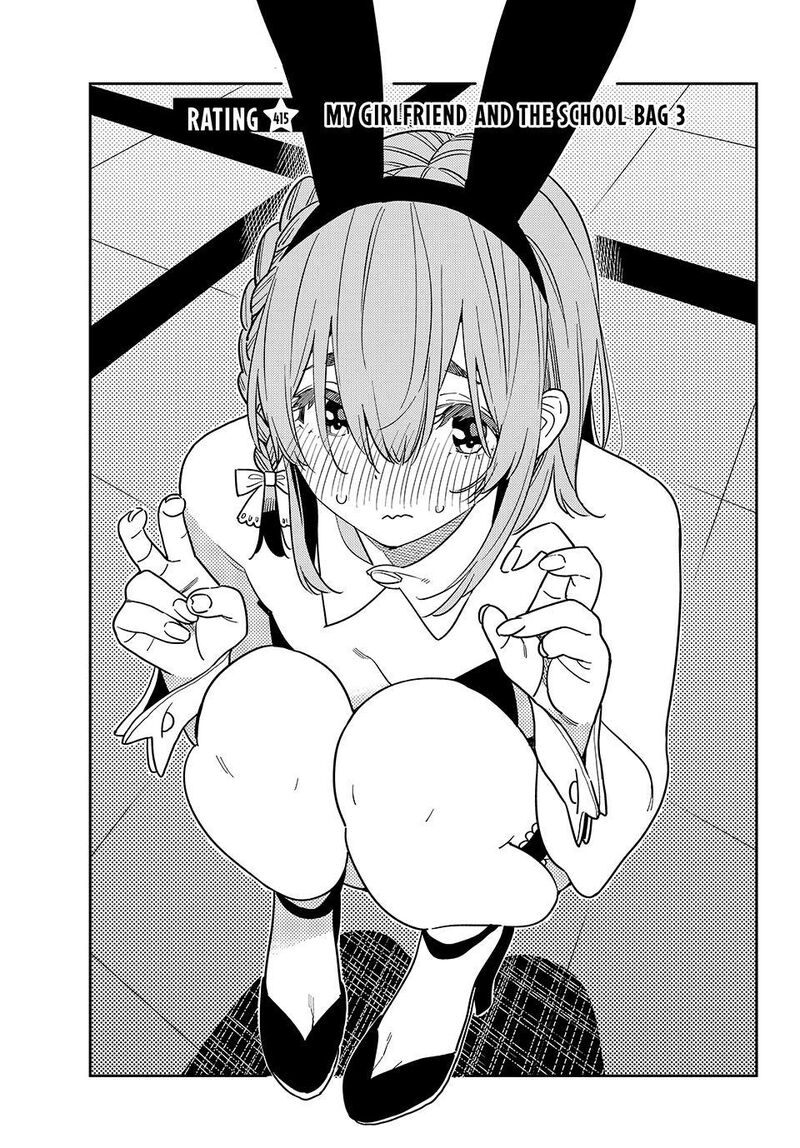 Kanojo Okarishimasu 415 3