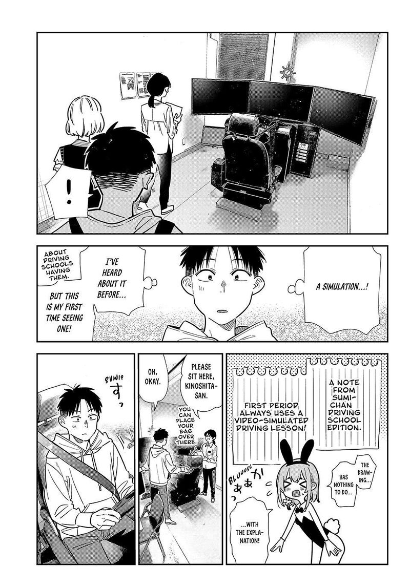 Kanojo Okarishimasu 415 9