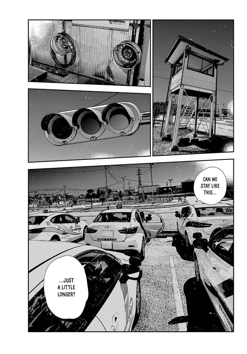 Kanojo Okarishimasu 416 1