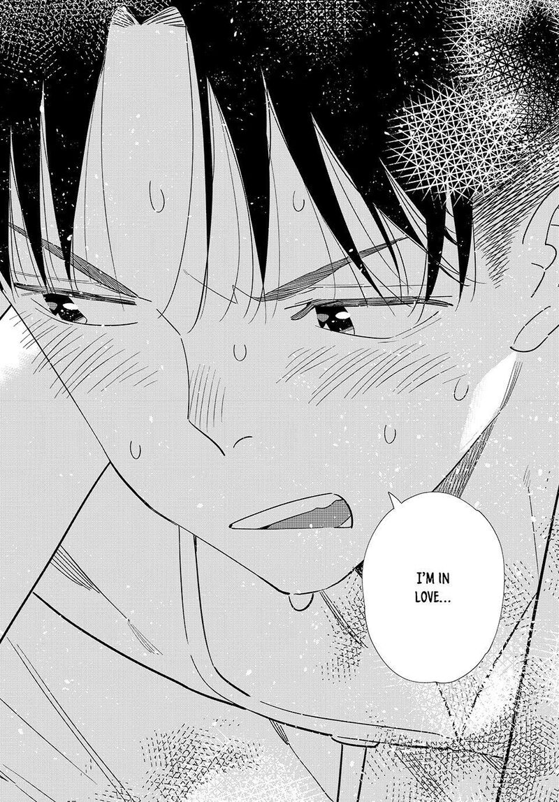 Kanojo Okarishimasu 416 12