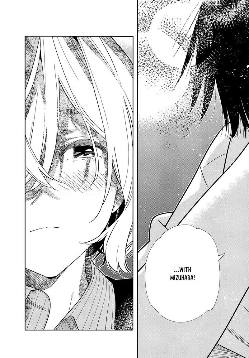 Kanojo Okarishimasu 416 13