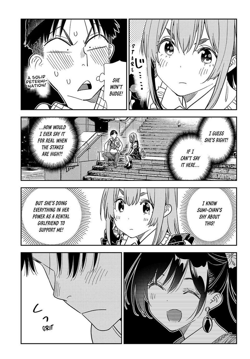 Kanojo Okarishimasu 420 14